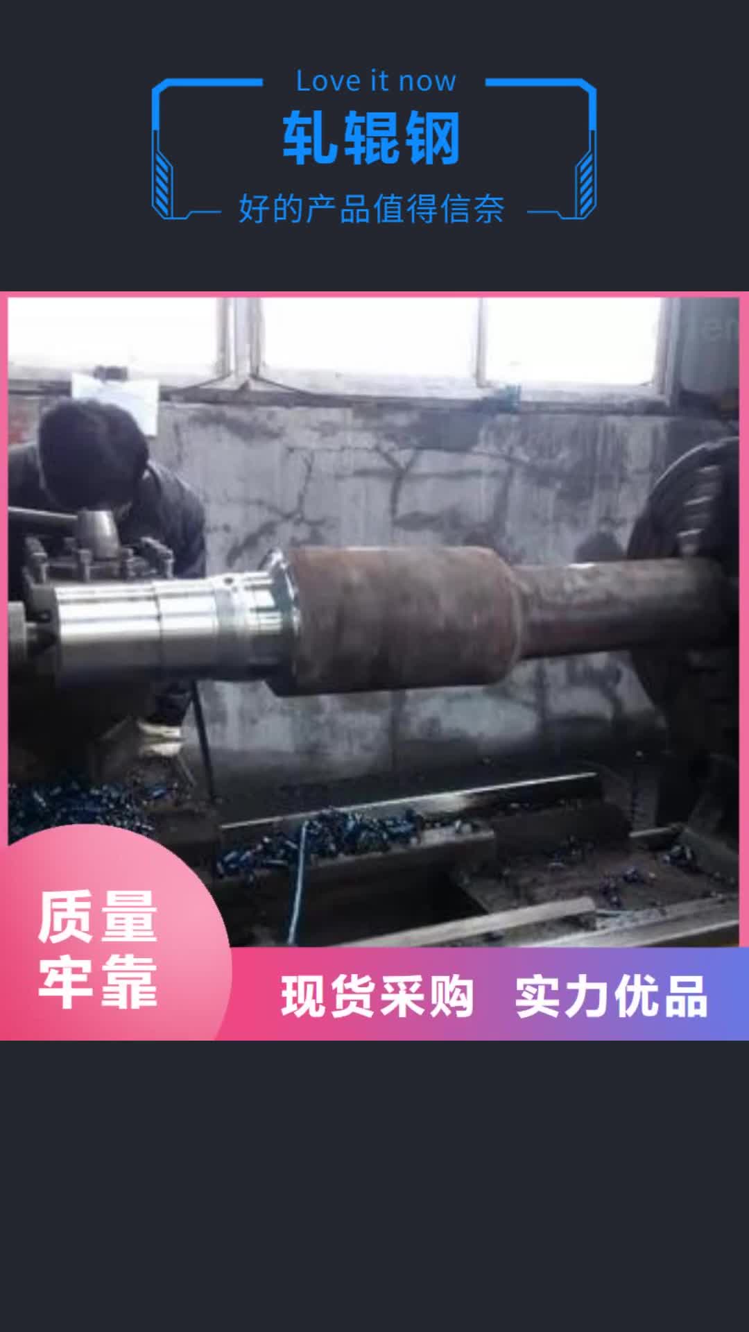 【福州 轧辊钢-不锈钢管生产厂家品质卓越】